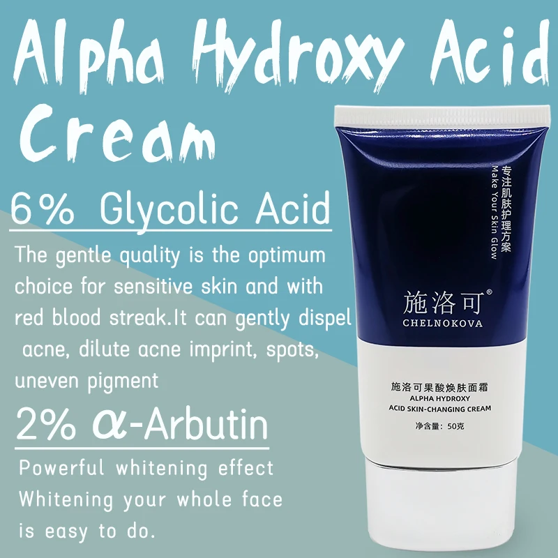 6% glicolic acid Alpha Hydrox cream peeling 2% arbutin whitening cream for dark skin removal skin peel face chemical
6% glicolic acid Alpha Hydrox cream peeling 2% arbutin whitening cream for dark skin removal skin peel face chemical