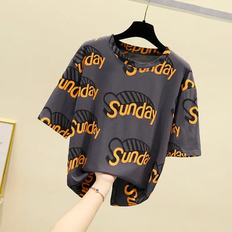 Cotton short sleeve women's 2021 summer top fashionable foreign style Hong Kong Style loose English alphabet printed half sleeve
Cotton short sleeve women's 2021 summer top fashionable foreign style Hong Kong Style loose English alphabet printed half sleeve
