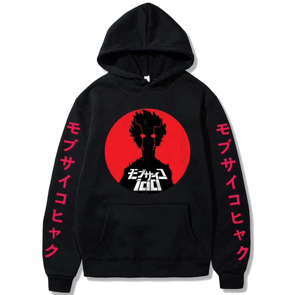 Mob Psycho» («милый чудак» 100 Толстовка Harajuku Mobu Сайко Hyaku крутой мобильный телефон с принтом Для мужчин Для женщин Для мужчин спортивный свитер с ...
Mob Psycho» («милый чудак» 100 Толстовка Harajuku Mobu Сайко Hyaku крутой мобильный телефон с принтом Для мужчин Для женщин Для мужчин спортивный свитер с ...