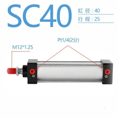 Free shipping high-quality SC40 series bore 25mm to 1000mm stroke Standard cylinder air pneumatic cylinder
Free shipping high-quality SC40 series bore 25mm to 1000mm stroke Standard cylinder air pneumatic cylinder