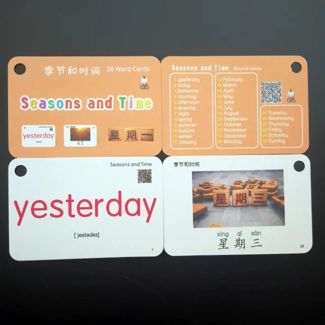 32 Pcs/Set Festival Season and Time Chinese & English Word Pocket Flash Card Children Early Educational Toys
32 Pcs/Set Festival Season and Time Chinese & English Word Pocket Flash Card Children Early Educational Toys