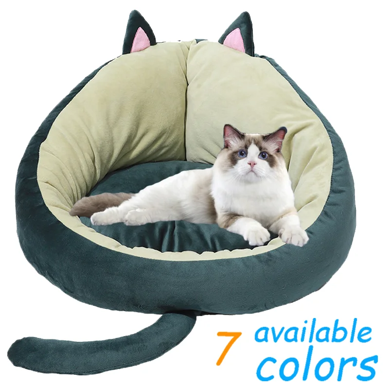 Кровать для домашних животных, бархатный теплый домик для больших и маленьких собак и кошек, с кристаллами, для сна, Прямая поставка
Кровать для домашних животных, бархатный теплый домик для больших и маленьких собак и кошек, с кристаллами, для сна, Прямая поставка