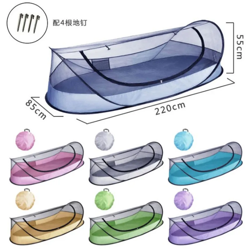 Палатка Автоматическая для отдыха на открытом воздухе, навес от комаров и влаги
Палатка Автоматическая для отдыха на открытом воздухе, навес от комаров и влаги
