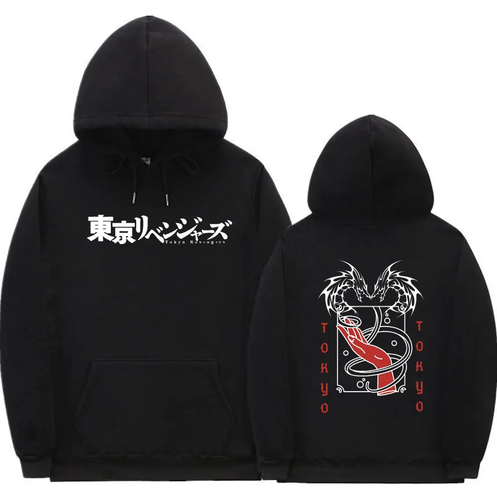 New Anime Tokyo Revengers Hoodie Fashion Draken Cartoon Double Sided Print Hoodies Men Women Harajuku Creative Hoody Sweatshirt
New Anime Tokyo Revengers Hoodie Fashion Draken Cartoon Double Sided Print Hoodies Men Women Harajuku Creative Hoody Sweatshirt