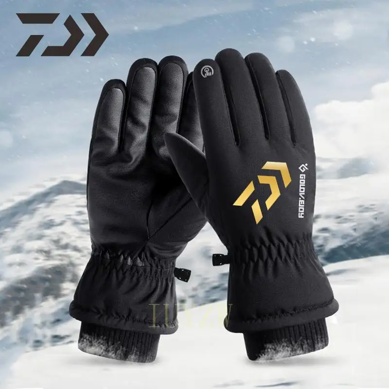 Daiwa Fishing Clothing Men's Windproof Thermal for Winter Fishing Gloves Anti-Pilling Accessories Fishing Clothes Skiing Gloves
Daiwa Fishing Clothing Men's Windproof Thermal for Winter Fishing Gloves Anti-Pilling Accessories Fishing Clothes Skiing Gloves