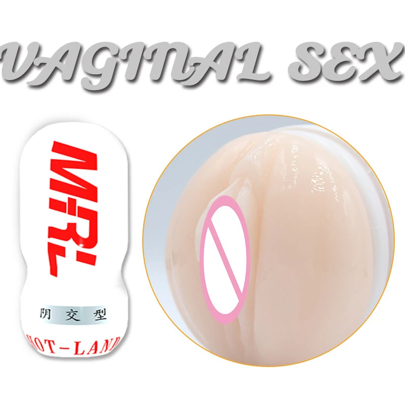 MRL Мужская мастурбация чашка искусственная карманная киска мастурбатор