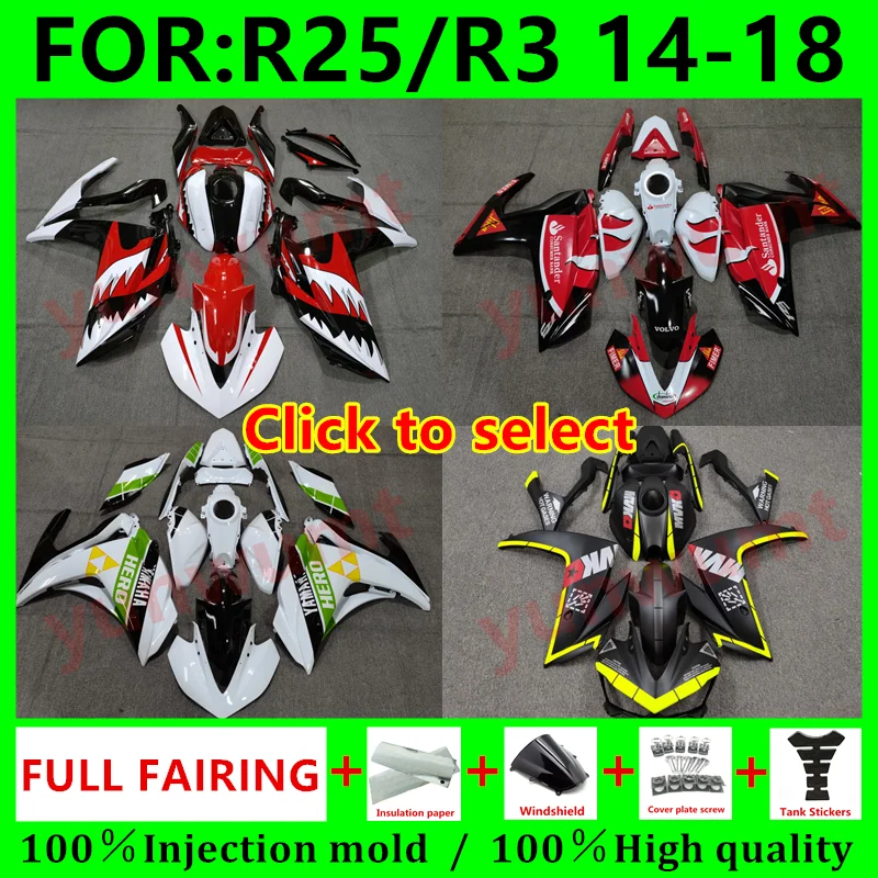 Новинка, Обтекатели для литья под давлением ABS для мотоциклов Yamaha YZF R25 R3 2014 2015 2016 2017 2018 14 15 16 17 18, обтекатель для кузова
Новинка, Обтекатели для литья под давлением ABS для мотоциклов Yamaha YZF R25 R3 2014 2015 2016 2017 2018 14 15 16 17 18, обтекатель для кузова