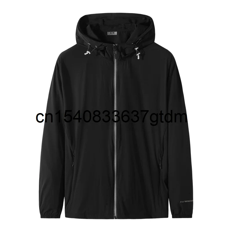 Summer 2021 thin men's fattening oversize fashion casual hooded sunscreen men's skin clothes
Summer 2021 thin men's fattening oversize fashion casual hooded sunscreen men's skin clothes