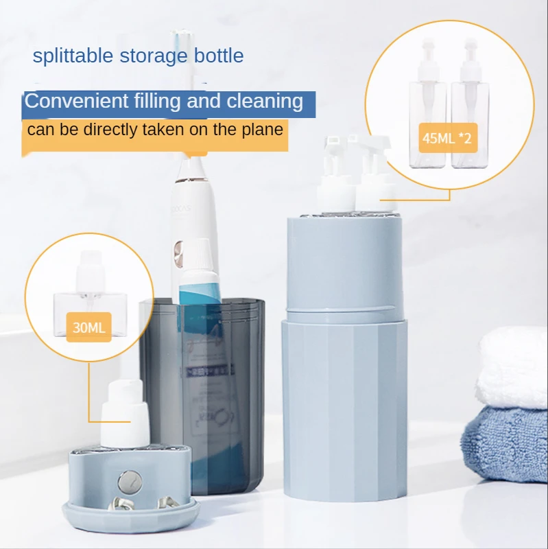 Electric toothbrush storage travel wash cup Magnetic suction base portable cup travel lotion bottle shampoo storageTravel Set
Electric toothbrush storage travel wash cup Magnetic suction base portable cup travel lotion bottle shampoo storageTravel Set