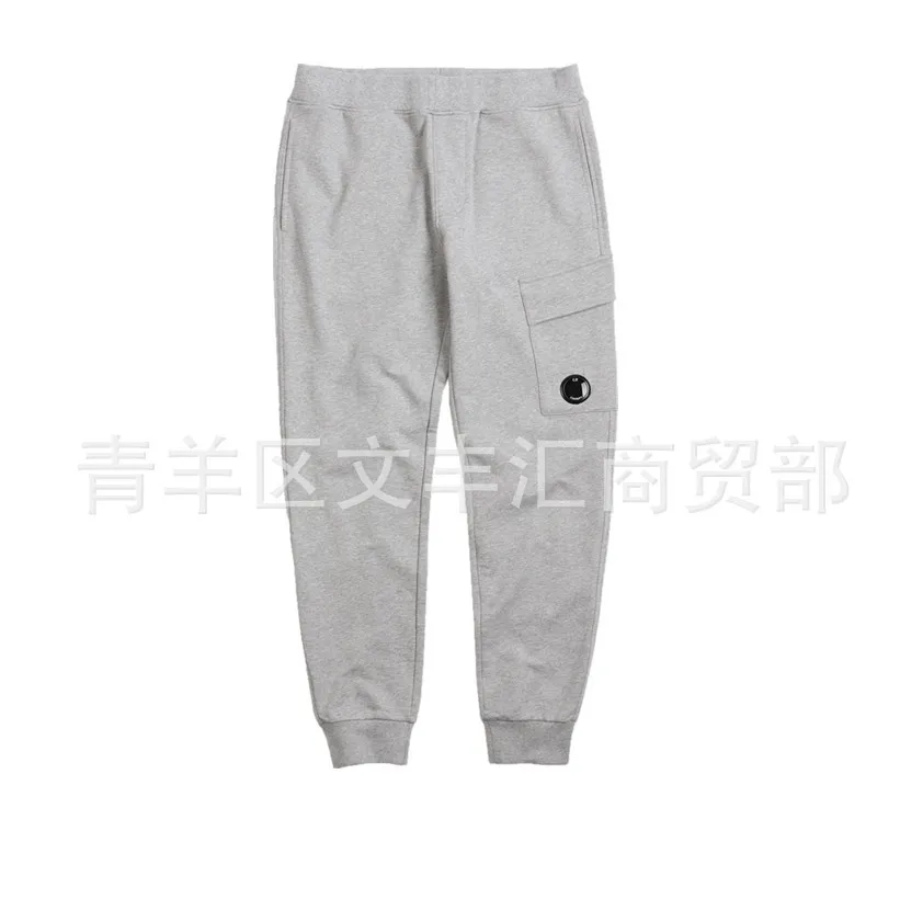 Trendy Korean Slim Fit Trousers Men's Casual Sweatpants Best Seller men casual shorts
Trendy Korean Slim Fit Trousers Men's Casual Sweatpants Best Seller men casual shorts