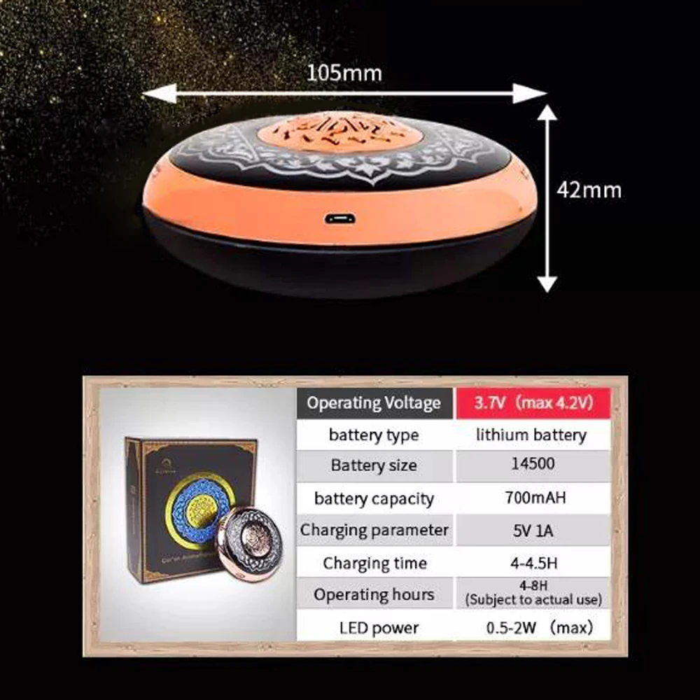 Equantu Muslim Aromatherapy Speaker MP3 Digital Quran Player 7 colorful Light with Lamp APP Control Portable Islam Koran Speaker
Equantu Muslim Aromatherapy Speaker MP3 Digital Quran Player 7 colorful Light with Lamp APP Control Portable Islam Koran Speaker