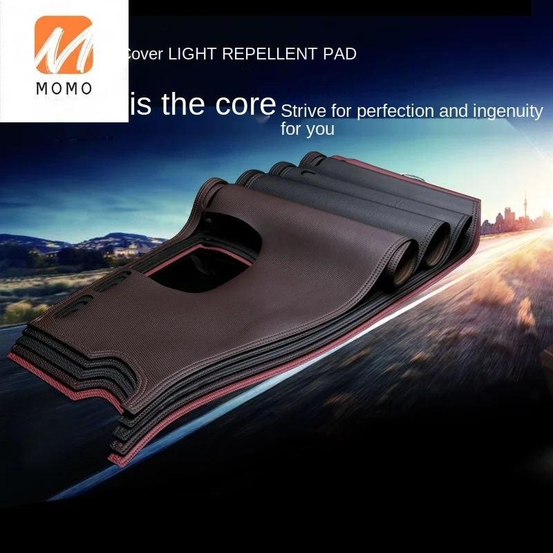 Car Interior Design Modification Central Console Sunscreen Mat Shading Mat Decorative Supplies Leather Dashboard Non-Slip Mat
Car Interior Design Modification Central Console Sunscreen Mat Shading Mat Decorative Supplies Leather Dashboard Non-Slip Mat