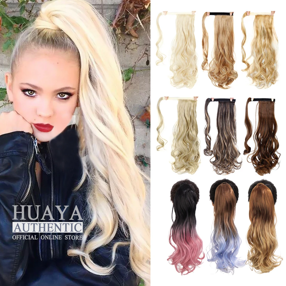 HUAYA Long Wavy Wrap Around Clip In Ponytail Hair Extension Heat Resistant Synthetic Pony Tail Fake Hair
HUAYA Long Wavy Wrap Around Clip In Ponytail Hair Extension Heat Resistant Synthetic Pony Tail Fake Hair