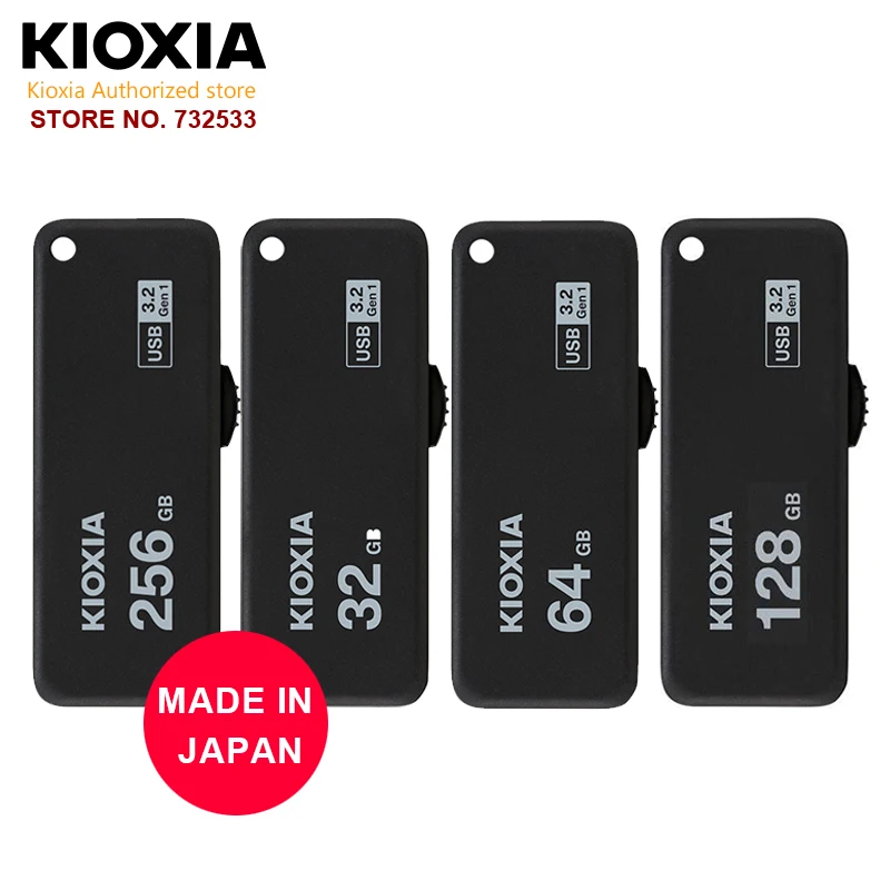 

(Formerly Toshiba) KIOXIA 256G USB flash drives TransMemory U365 128G/64G/32G USB3.2 disk pendrive pen drive usb stick memory