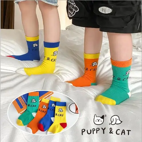 1-8 Year Autumn and winterchildren socks animal left and right foot socks personalized baby socks
1-8 Year Autumn and winterchildren socks animal left and right foot socks personalized baby socks