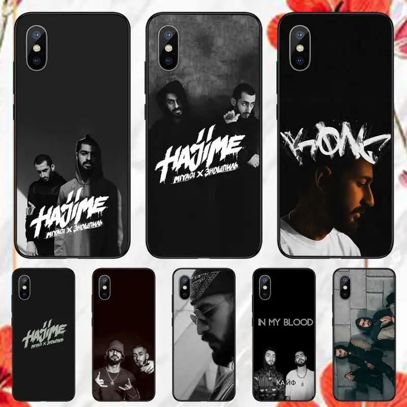 Miyagi & Endshpiel Phone Case for iPhone 11 12 13 pro XS MAX 8 7 6 6S Plus X 5S SE 2020 XR mini
Miyagi & Endshpiel Phone Case for iPhone 11 12 13 pro XS MAX 8 7 6 6S Plus X 5S SE 2020 XR mini