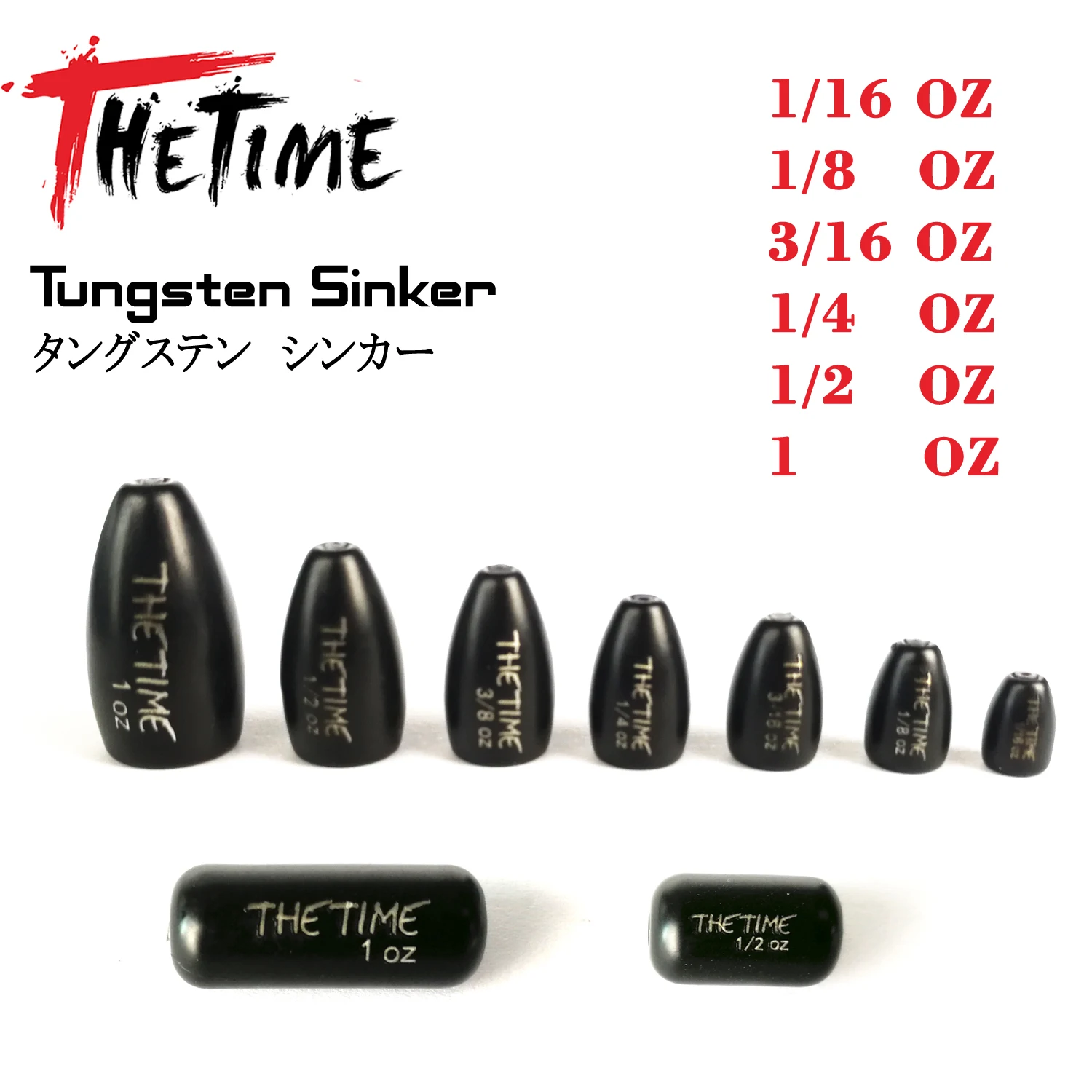 THETIME 1/16 - 1 Oz Texas / Carolina Rig Tungsten Weights 1.8-28g Rig Tungsten Sinker Bullet Bass Fishing Sinkers Accessory
THETIME 1/16 - 1 Oz Texas / Carolina Rig Tungsten Weights 1.8-28g Rig Tungsten Sinker Bullet Bass Fishing Sinkers Accessory