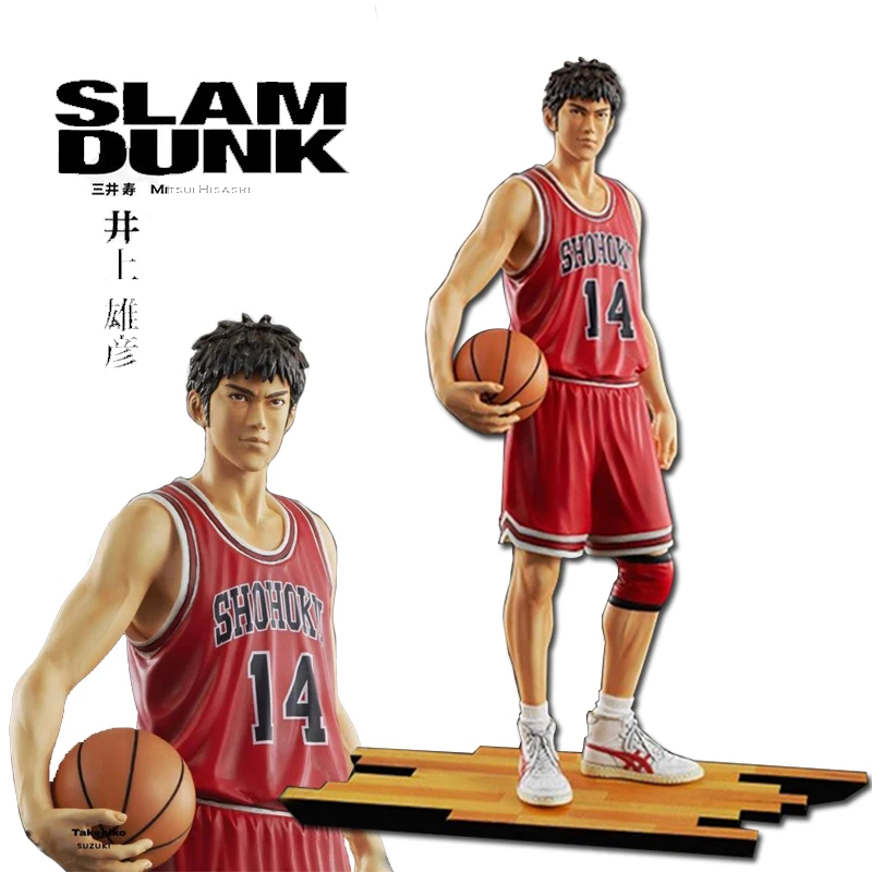 Hot Anime SLAM DUNK Sakuragi Hanamichi PVC Action Figures Rukawa Kaede Akagi Takenori Mitsui Hisashi Collection Model Toys 25CM
Hot Anime SLAM DUNK Sakuragi Hanamichi PVC Action Figures Rukawa Kaede Akagi Takenori Mitsui Hisashi Collection Model Toys 25CM