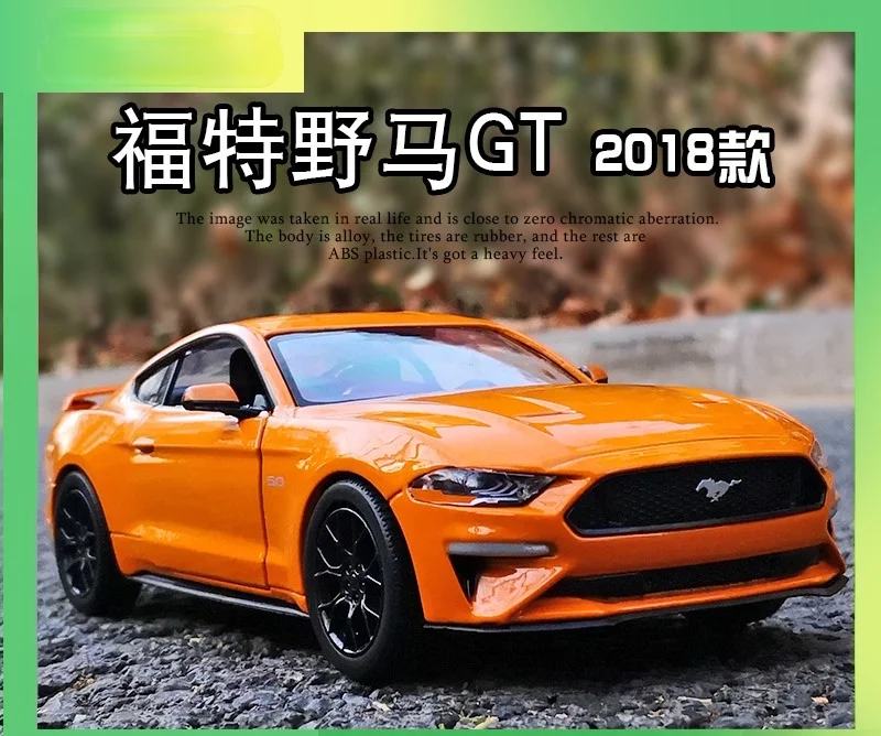 Модель Motormax 1:24 2018 FORD mustang GT, литье под давлением, коллекция, украшения из сплава 
Модель Motormax 1:24 2018 FORD mustang GT, литье под давлением, коллекция, украшения из сплава