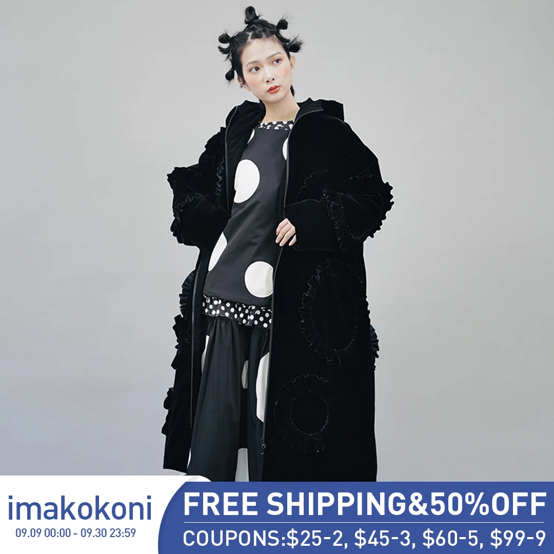 imakokoni original Japanese white goose down jacket female autumn and winter thickened mid-length loose jacket
imakokoni original Japanese white goose down jacket female autumn and winter thickened mid-length loose jacket