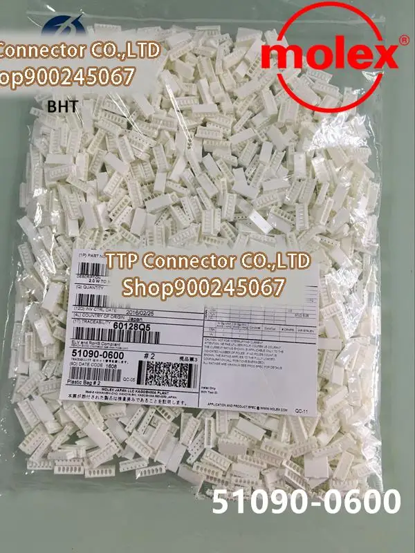20pcs/lot Connector 510900600 51090-0600 Plastic shell 6P 2.0mm 100% New and Origianl
20pcs/lot Connector 510900600 51090-0600 Plastic shell 6P 2.0mm 100% New and Origianl