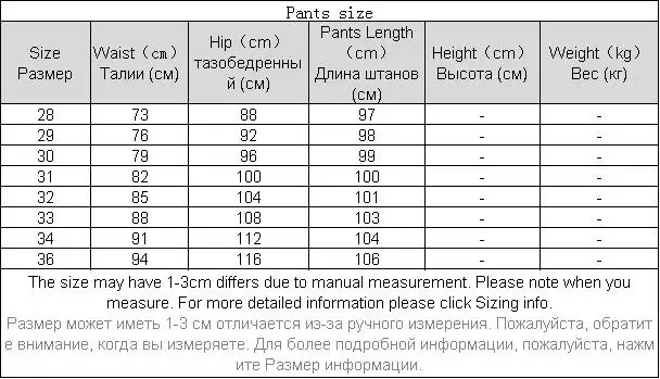 Classic Slim Fashion Pants Japanese Style Warm Dresses Suit Pants Polyester Winter Vestido De Hombre Suits and Blazer AB50CK 
Classic Slim Fashion Pants Japanese Style Warm Dresses Suit Pants Polyester Winter Vestido De Hombre Suits and Blazer AB50CK