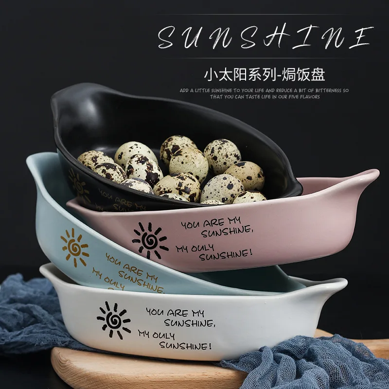 Kitchen Baking Plates Ceramic Cheese Grilled Rice Plate Bowl Microwave Western Food Oven Creative Vegetable Plate Baking Bowl
Kitchen Baking Plates Ceramic Cheese Grilled Rice Plate Bowl Microwave Western Food Oven Creative Vegetable Plate Baking Bowl