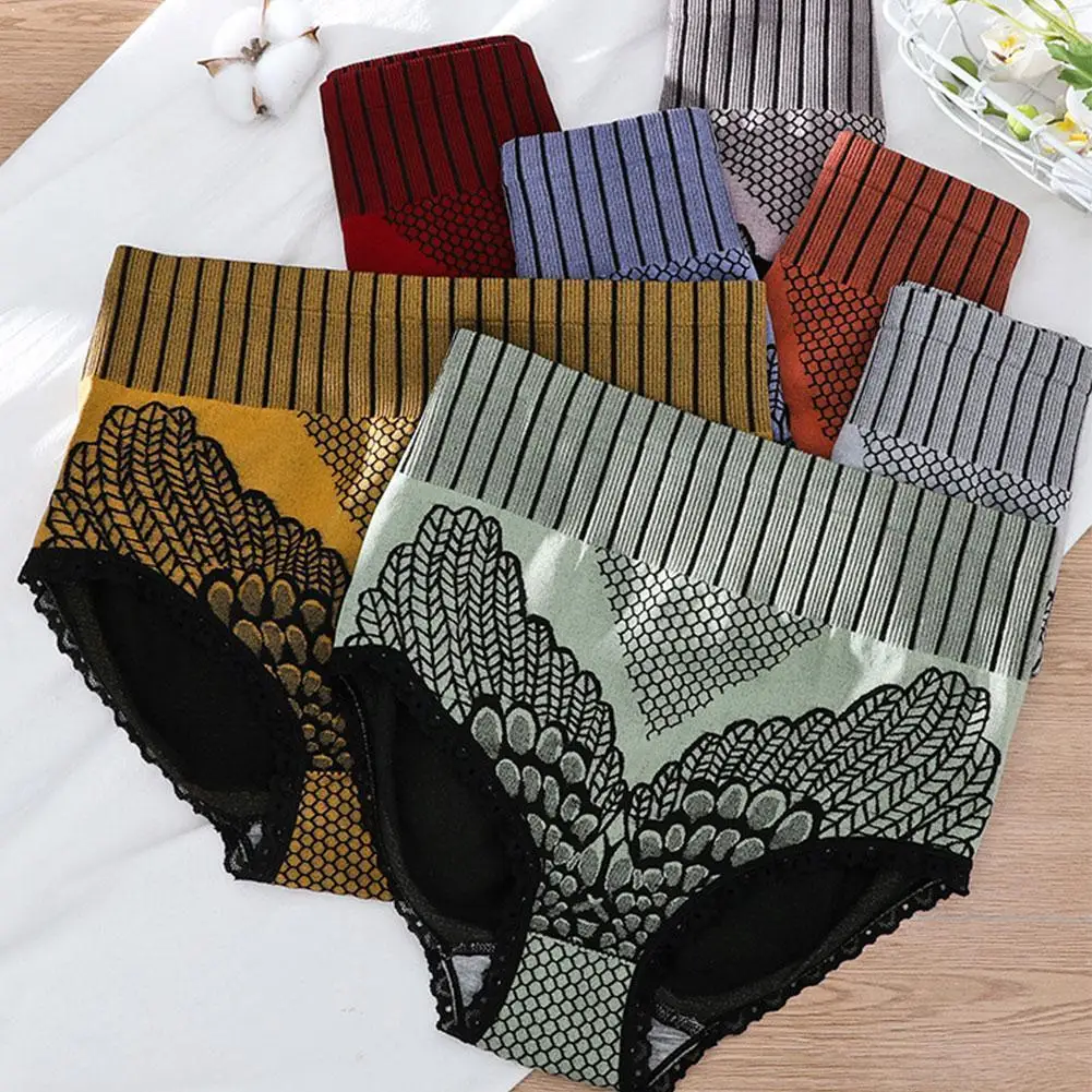 Underwear Women High Waist Bag Hip Panties Underpanties Lingerie Pant Sexy Shaper Body Breathable M-XL A0Z4
Underwear Women High Waist Bag Hip Panties Underpanties Lingerie Pant Sexy Shaper Body Breathable M-XL A0Z4