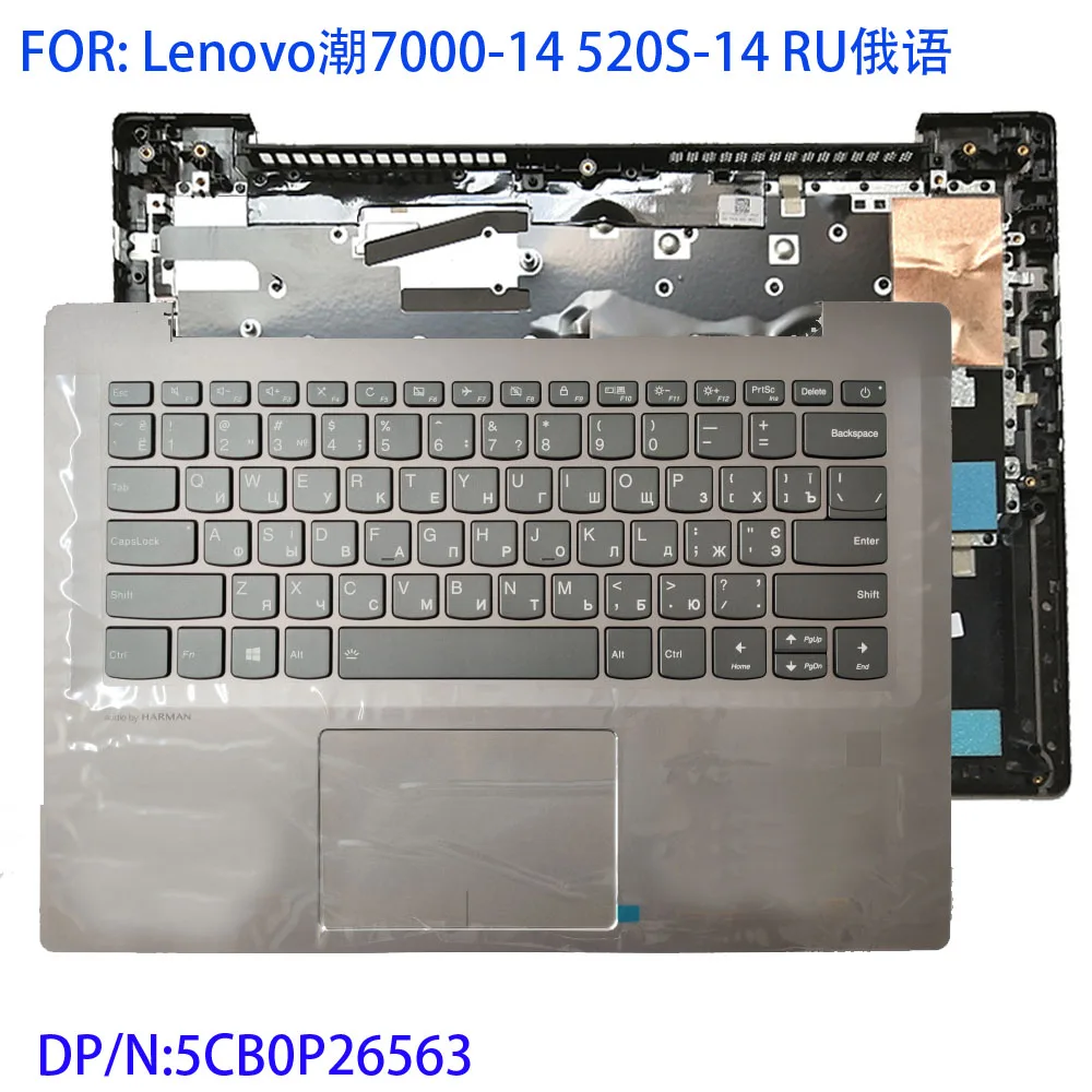 New Original For Russian RU Lenovo ideapad 520S-14 520S-14IKB 7000-14 Palmrest Upper Case Keyboard Bezel Cover Grey 5CB0P26563
New Original For Russian RU Lenovo ideapad 520S-14 520S-14IKB 7000-14 Palmrest Upper Case Keyboard Bezel Cover Grey 5CB0P26563