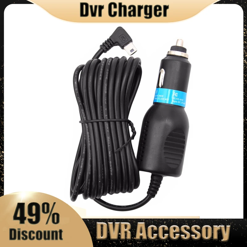 Car Accessory 2A Mini USB Power Charger Adapter Cable Cord For Dashcam Registrator Camcorder GPS Naviagtion Navigator DVR
Car Accessory 2A Mini USB Power Charger Adapter Cable Cord For Dashcam Registrator Camcorder GPS Naviagtion Navigator DVR