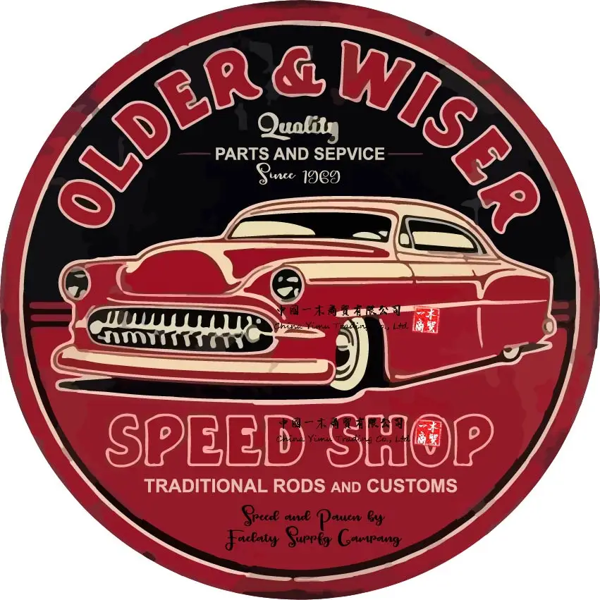 Car Accessories Vintage Car Truck Parts Sticker Vintage Racing Suitable for Motorcycle Guns Guitarra
Car Accessories Vintage Car Truck Parts Sticker Vintage Racing Suitable for Motorcycle Guns Guitarra