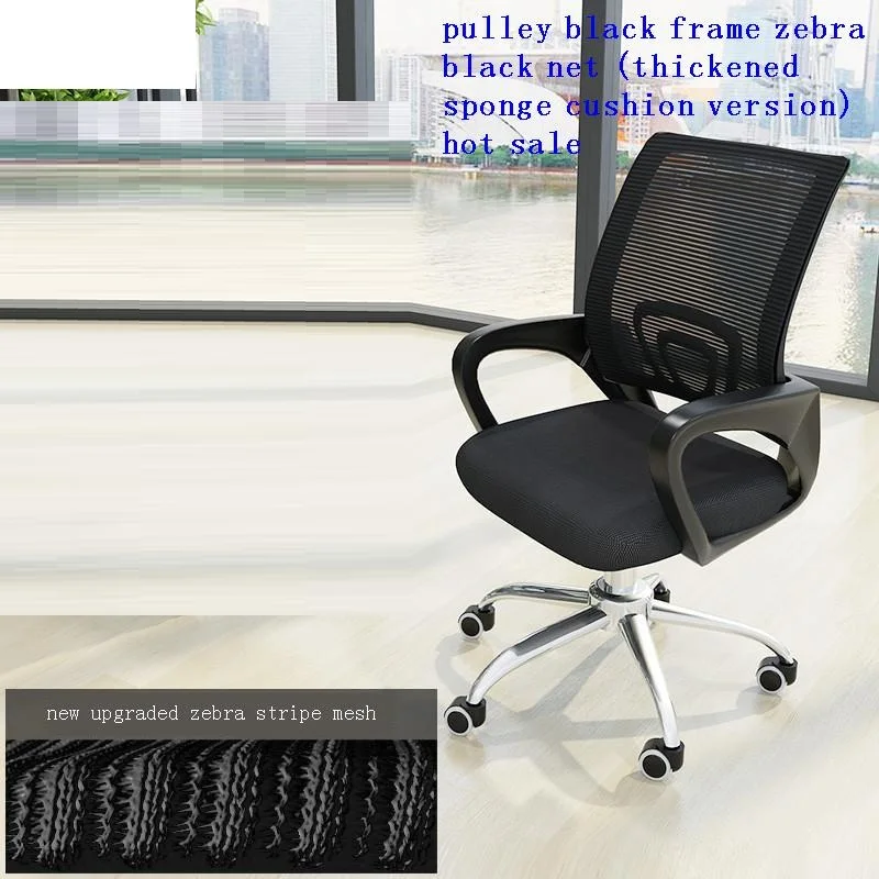 Stoelen Oficina Sedie Sandalyeler Furniture Stoel Sillon Bilgisayar Sandalyesi Silla Gaming Cadeira Computer Gamer Office Chair
Stoelen Oficina Sedie Sandalyeler Furniture Stoel Sillon Bilgisayar Sandalyesi Silla Gaming Cadeira Computer Gamer Office Chair