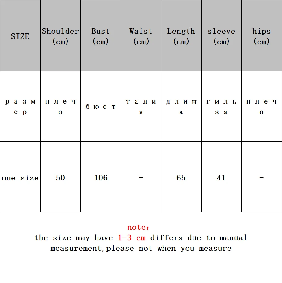 New solid V neck loose white sweater female Korean lazy women Pullovers black clothes jumper jersey apparel winter autumn 2020
New solid V neck loose white sweater female Korean lazy women Pullovers black clothes jumper jersey apparel winter autumn 2020