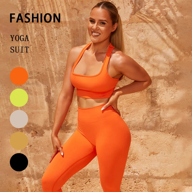 Seamless Yoga Set Women Tracksuits Gym set Workout Clothes Active Wear High Waist Leggings Sports Bra Fitness Suit Sportswear 
Seamless Yoga Set Women Tracksuits Gym set Workout Clothes Active Wear High Waist Leggings Sports Bra Fitness Suit Sportswear