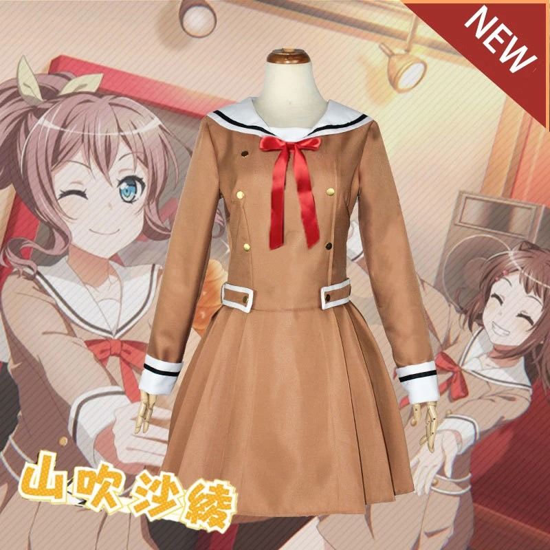 BANG DREAM! Косплей костюмы Сая ямабуки Униформа Тояма Касуми школьная форма Hanazono Tae Платье Аниме костюмы для женщин
BANG DREAM! Косплей костюмы Сая ямабуки Униформа Тояма Касуми школьная форма Hanazono Tae Платье Аниме костюмы для женщин