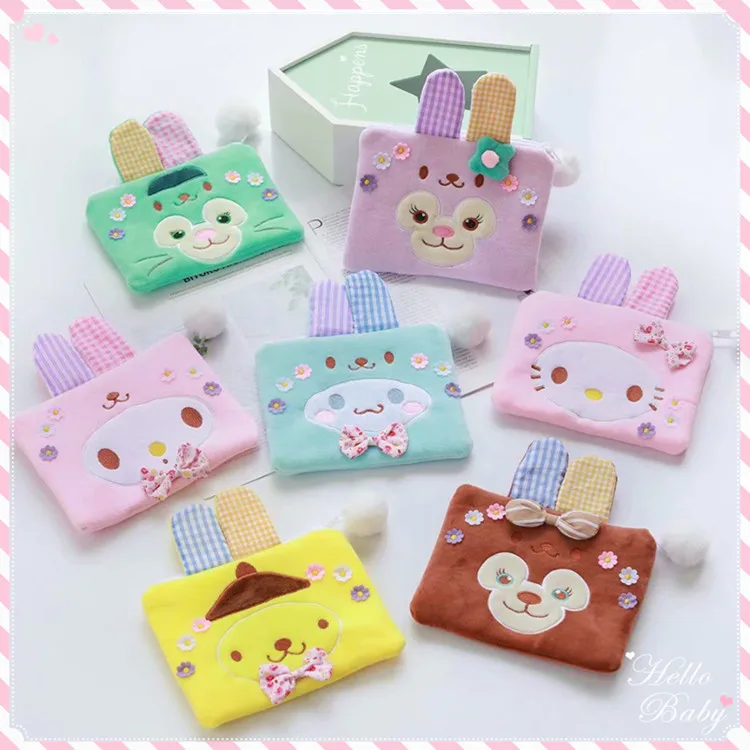 1 Pcs cute girl heart cartoon cute ballet rabbit ears big hair ball zipper storage bag cosmetic bag coin purse
1 Pcs cute girl heart cartoon cute ballet rabbit ears big hair ball zipper storage bag cosmetic bag coin purse
