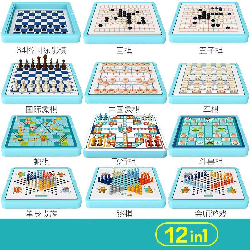 

Flying Chess Checkers Five-in-a-Row Animal Checker Children's Chess Toys Educational Pupils Multi-Function Desktop Games Party