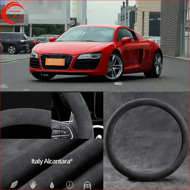 Для AUDI R8 чехол рулевого колеса автомобиля Алькантара замша безопасной нескользящей подошве; Цвета: черный, кожа
Для AUDI R8 чехол рулевого колеса автомобиля Алькантара замша безопасной нескользящей подошве; Цвета: черный, кожа