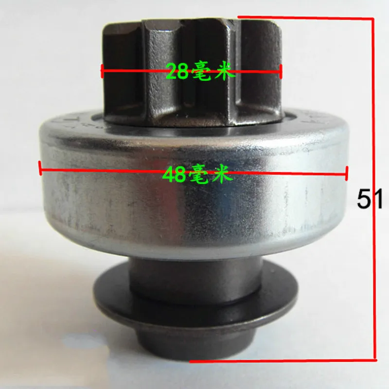 AZGIANT For Hyundai celesta Verna Kia fcrte K2 Valeo starter motor gear wheel unidirectional device
AZGIANT For Hyundai celesta Verna Kia fcrte K2 Valeo starter motor gear wheel unidirectional device
