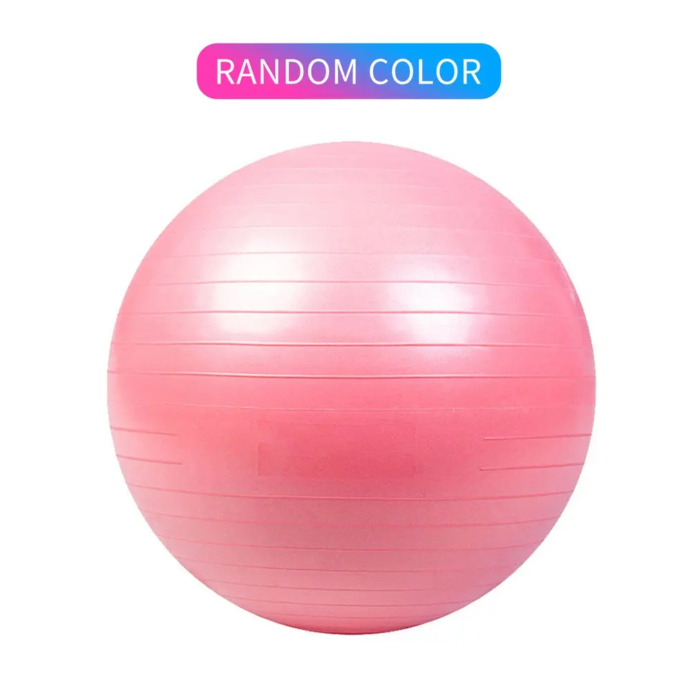 1pcThickened pvc fitness balls yoga blast-proof workout home pilates gym equipment balancing ball 55cm/65cm/75cm Random Color
1pcThickened pvc fitness balls yoga blast-proof workout home pilates gym equipment balancing ball 55cm/65cm/75cm Random Color