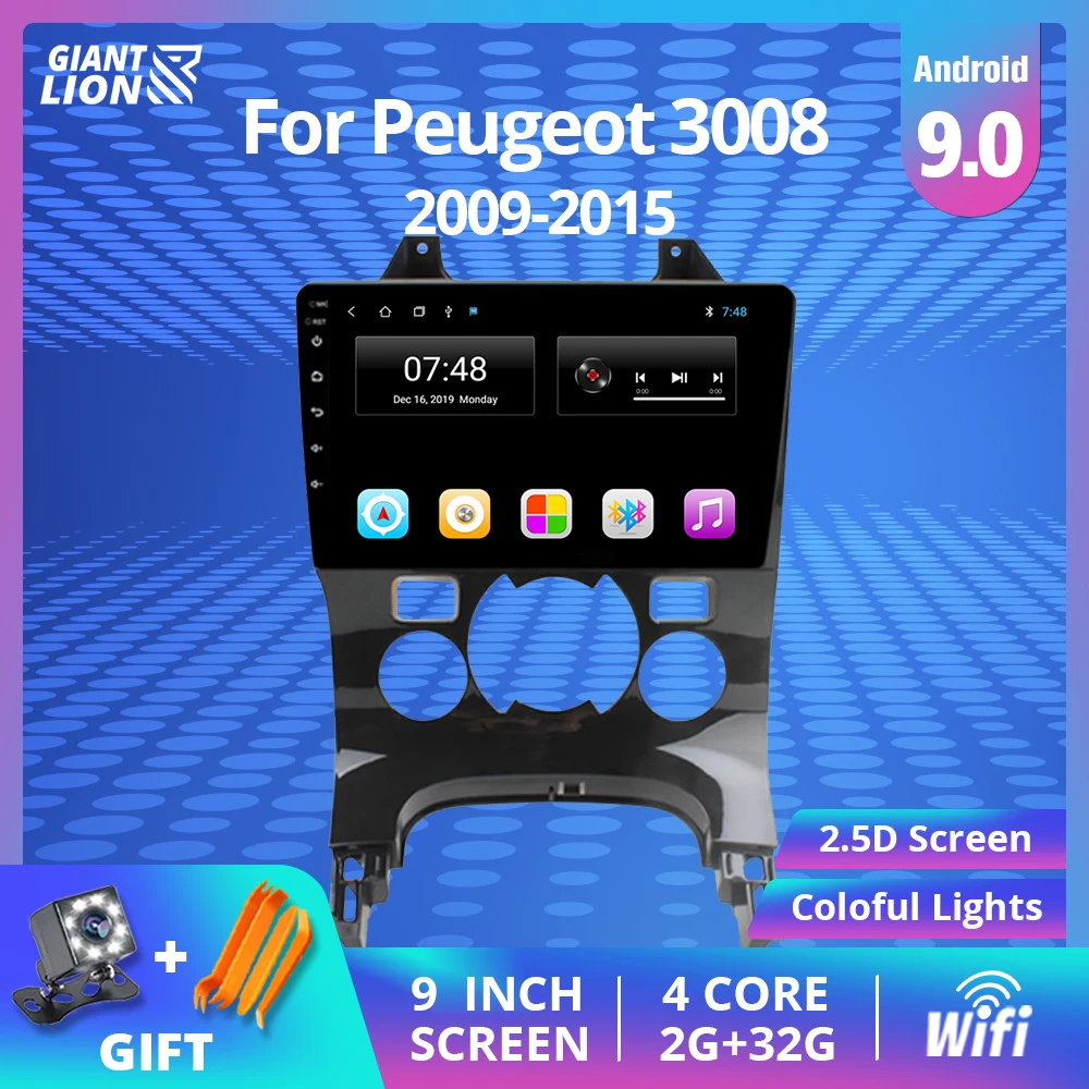 2din Android 9 0 автомобильное радио для Peugeot 3008 Автомобильный мультимедийный плеер