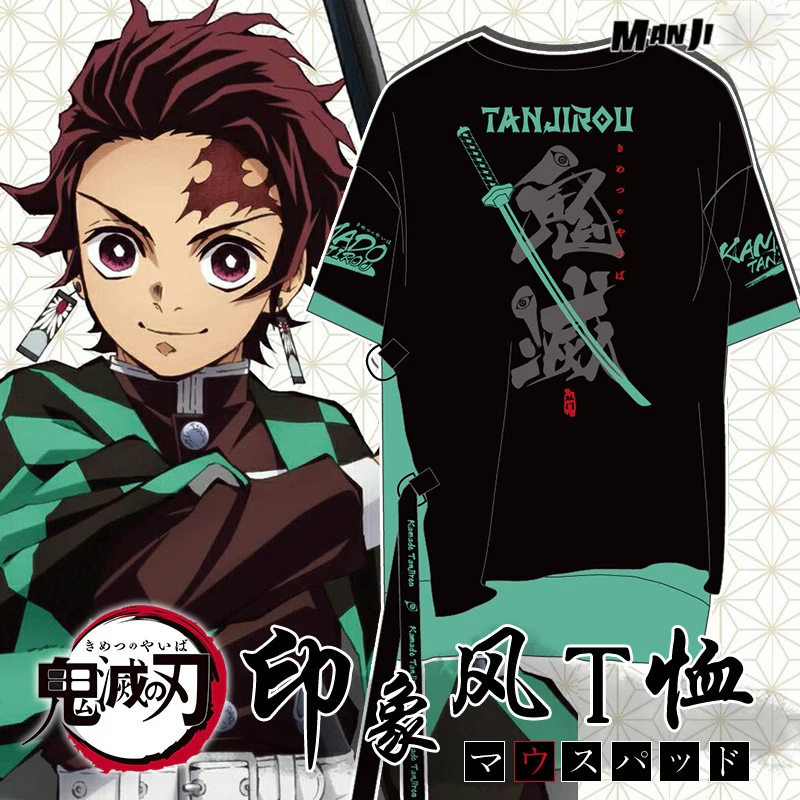 COOL Anime Demon Slayer: Kimetsu no Yaiba Cosplay T-shirt Kamado Tanjirou Fake two pieces Short Sleeve Summer Unisex Tee Top
COOL Anime Demon Slayer: Kimetsu no Yaiba Cosplay T-shirt Kamado Tanjirou Fake two pieces Short Sleeve Summer Unisex Tee Top