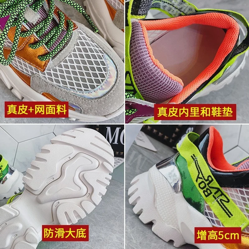 Summer Fashion Woman Sneakers Hidden Heels Wedge Women Casual Mesh Ventilate Thick Bottom Walking Shoes Zapatos De Mujer
Summer Fashion Woman Sneakers Hidden Heels Wedge Women Casual Mesh Ventilate Thick Bottom Walking Shoes Zapatos De Mujer