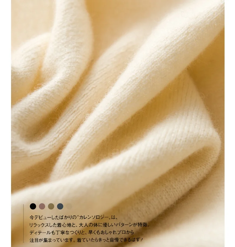 Women's 100% Wool Soft Crew Neck Buttons down Long Sleeve Cardigan Sweater Top Shirt YS002 
Women's 100% Wool Soft Crew Neck Buttons down Long Sleeve Cardigan Sweater Top Shirt YS002
