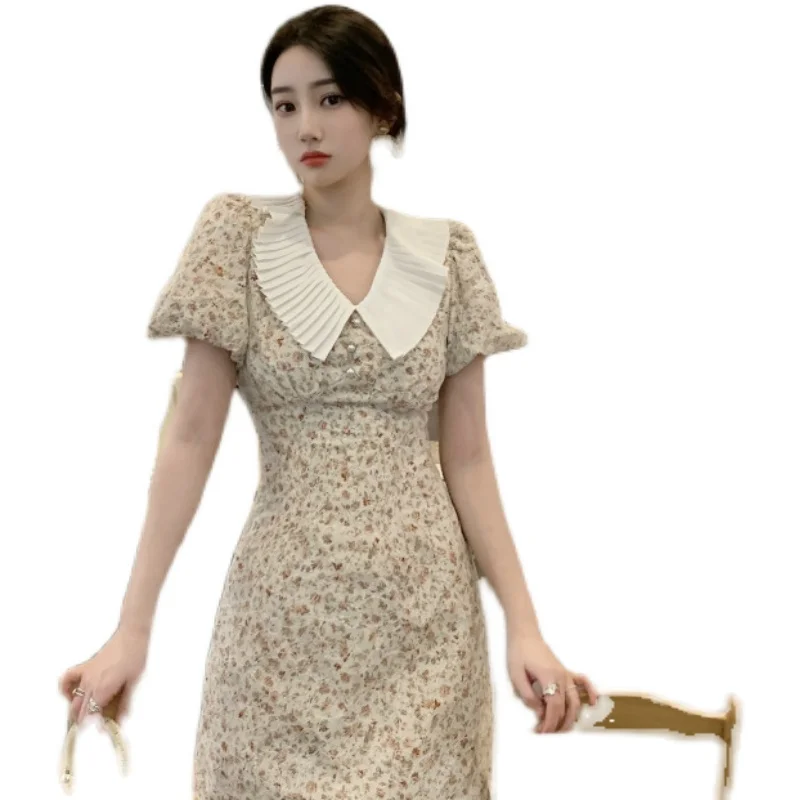 COIGARSAM French Style Floral Print Women Mini dress Vintage Puff Sleeve Turn-down Collar Dresses Huanghua Apricot Blossom 5820 
COIGARSAM French Style Floral Print Women Mini dress Vintage Puff Sleeve Turn-down Collar Dresses Huanghua Apricot Blossom 5820