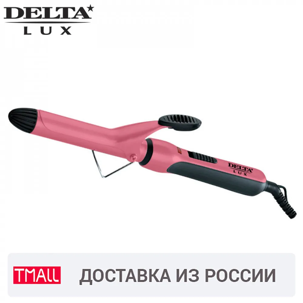 Щипцы для завивки волос DELTA DL-0627 максимальная температура нагрева 180С диаметр 25 мм