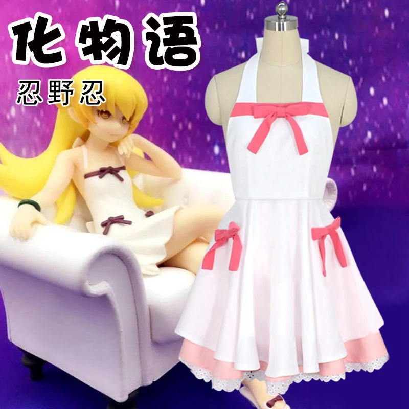 Костюм для косплея Аниме Bakemonogatari Oshino Shinobu, Женский мультяшный костюм Лолиты, белое розовое платье, костюм для косплея на Хэллоуин
Костюм для косплея Аниме Bakemonogatari Oshino Shinobu, Женский мультяшный костюм Лолиты, белое розовое платье, костюм для косплея на Хэллоуин