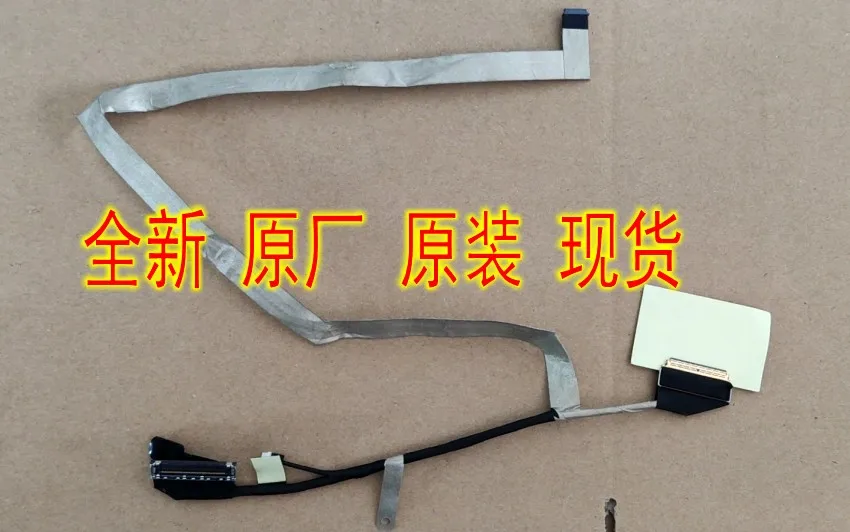 new original for Dell Latitude E5490 led lcd lvds cable 5490 0YC6WF YC6WF cn-0YC6WF DC02C00GL00
new original for Dell Latitude E5490 led lcd lvds cable 5490 0YC6WF YC6WF cn-0YC6WF DC02C00GL00