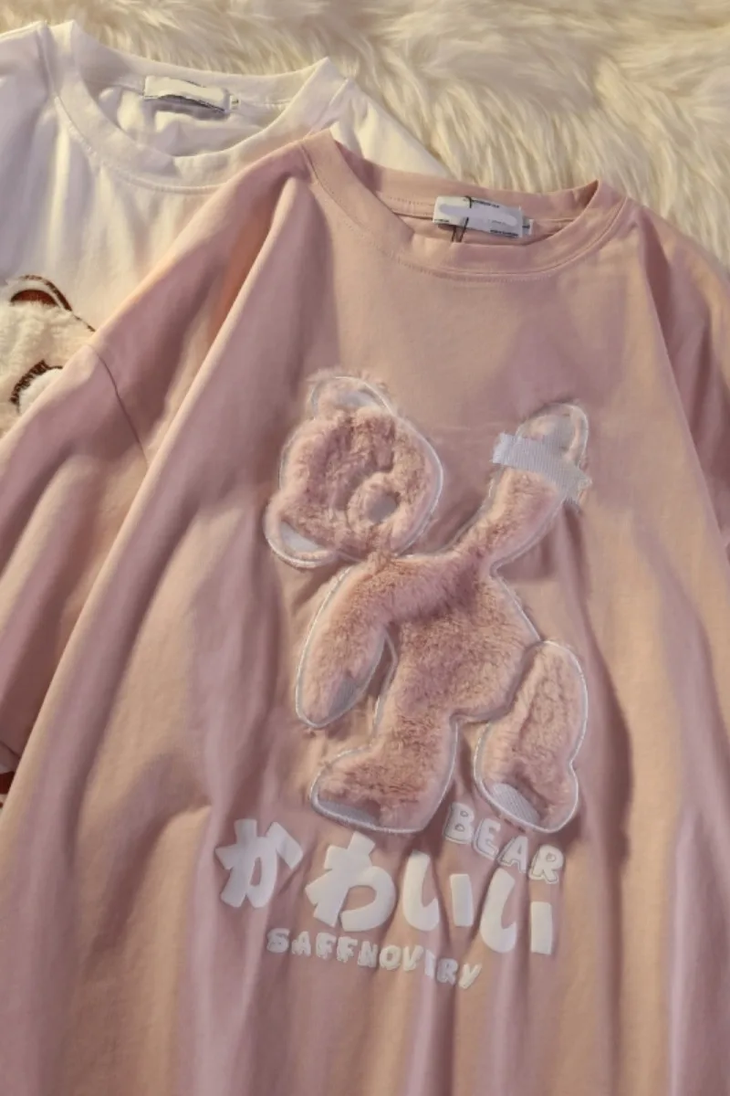 Casual Bear T-shirt Girls' Summer Women T-shirt 2021 Harajuku Embroidery Cartoon Bear Loose Short Sleeve Tshirts Top Tee
Casual Bear T-shirt Girls' Summer Women T-shirt 2021 Harajuku Embroidery Cartoon Bear Loose Short Sleeve Tshirts Top Tee