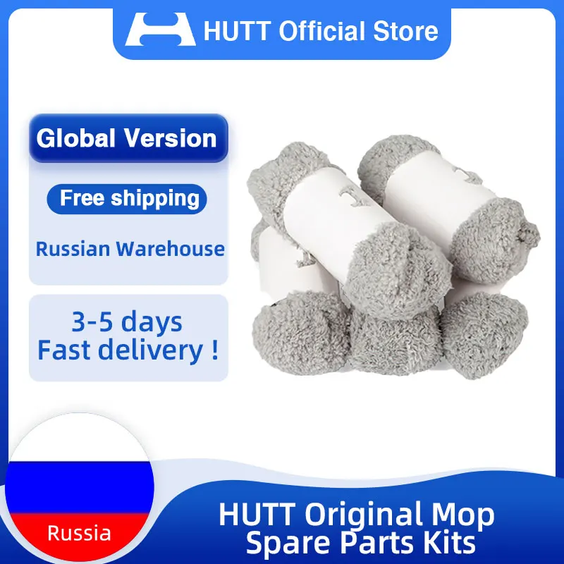 Оригинальные HUTT DDC55 для Электрический Очиститель окна робот швабры запасные части наборы Аксессуары
Оригинальные HUTT DDC55 для Электрический Очиститель окна робот швабры запасные части наборы Аксессуары